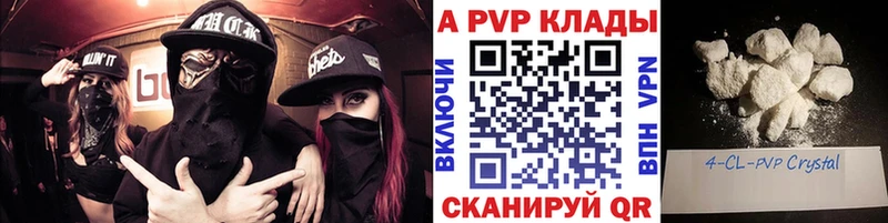 Где найти наркотики Балахна Кокаин  АМФЕТАМИН  МЕФ  ГАШИШ  МАРИХУАНА 