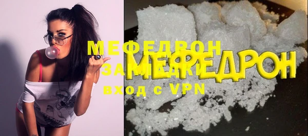 MDMA Пестово