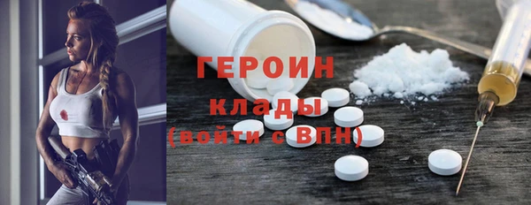 MDMA Пестово