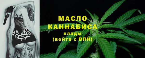 таблы Переславль-Залесский