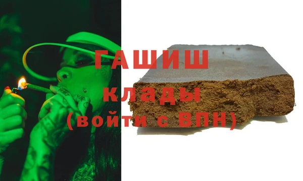 MDMA Покров