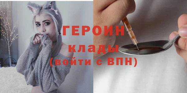 MDMA Пестово