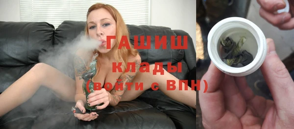таблы Переславль-Залесский