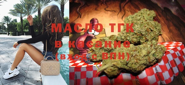 MDMA Пестово