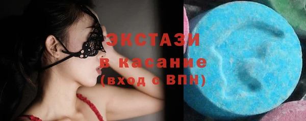дмт Зерноград