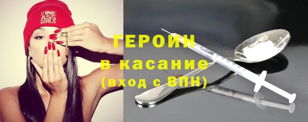 MDMA Пестово