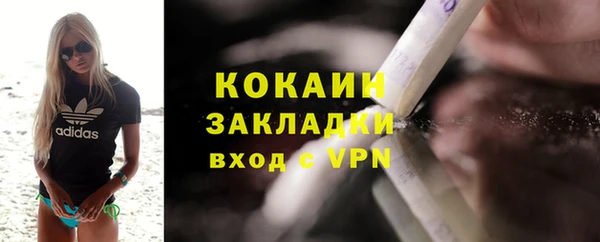 гидропоника Россошь