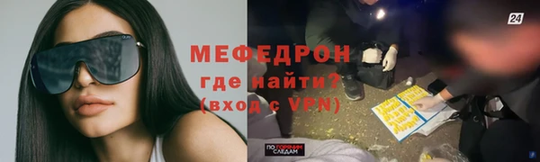 гашиш Покровск