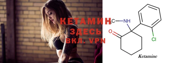 таблы Переславль-Залесский