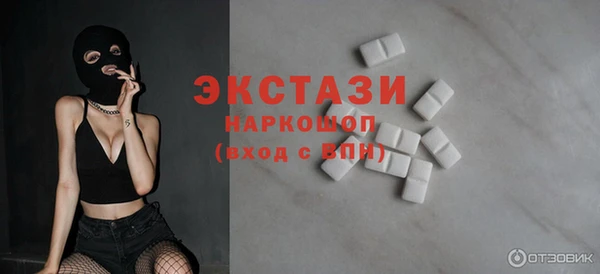 MDMA Пестово