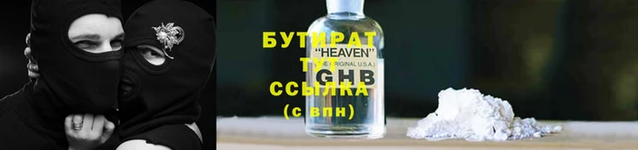 MDMA Пестово