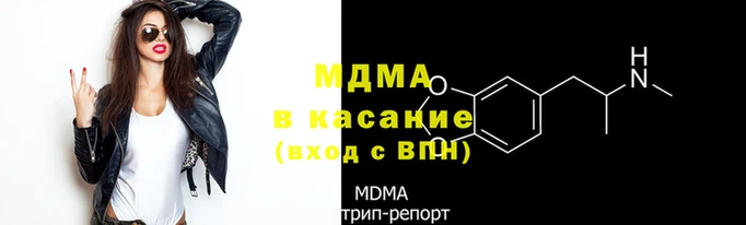гашиш Покровск