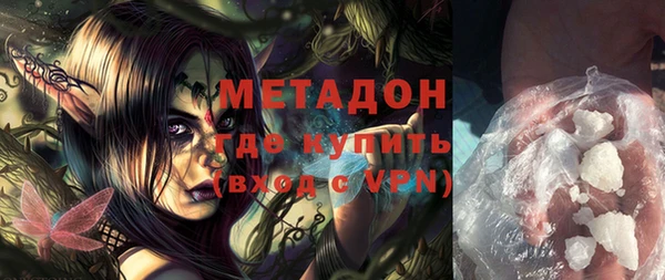 MDMA Пестово