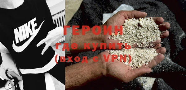 MDMA Пестово