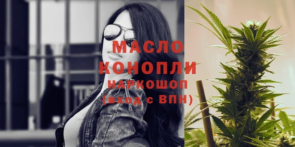 MDMA Покров