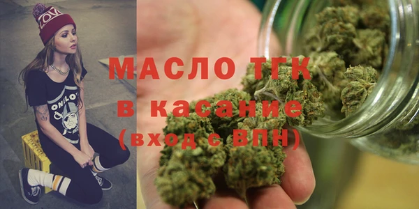 дживик Рославль