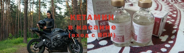 MDMA Покров