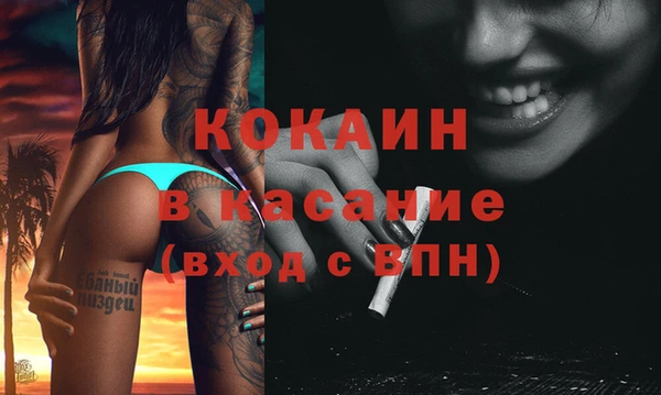 таблы Переславль-Залесский