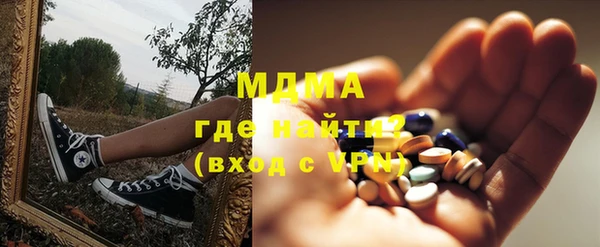 сатива Пересвет