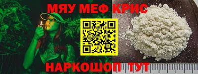 гашиш Апрелевка