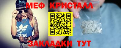 героин Апрелевка