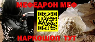амфетамин Аргун