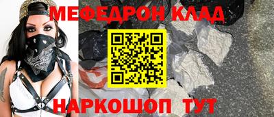 героин Апрелевка