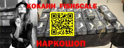 героин Апрелевка