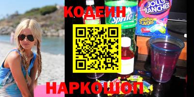 гашиш Апрелевка