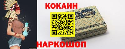 героин Апрелевка