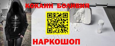 амфетамин Аргун