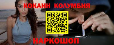 героин Апрелевка