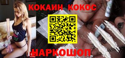 гашиш Апрелевка