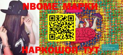 гашиш Апрелевка
