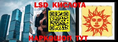 амфетамин Аргун