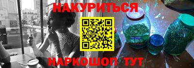 героин Апрелевка