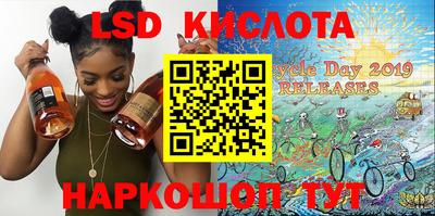 гашиш Апрелевка