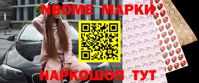 гашиш Апрелевка