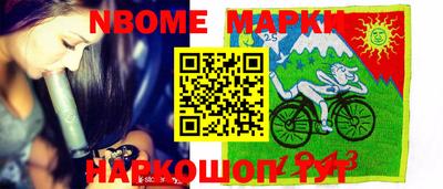 гашиш Апрелевка