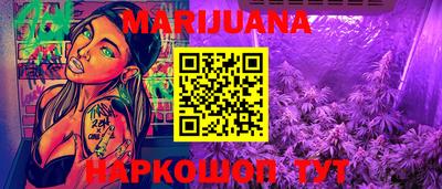 гашиш Апрелевка