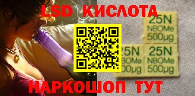 амфетамин Аргун