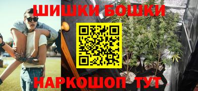 героин Апрелевка