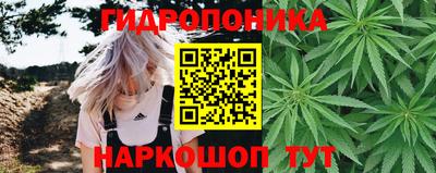 гашиш Апрелевка
