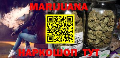 героин Апрелевка