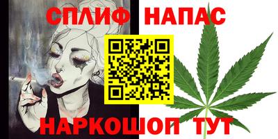 героин Апрелевка