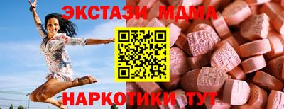 гашиш Апрелевка