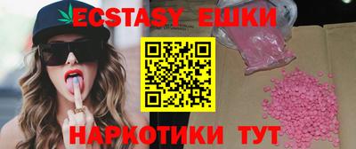 гашиш Апрелевка