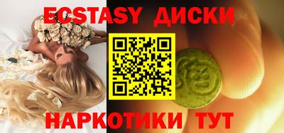 амфетамин Аргун