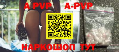 героин Апрелевка