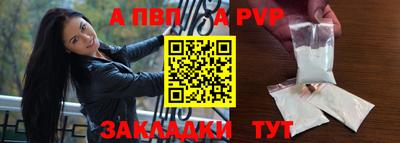 гашиш Апрелевка